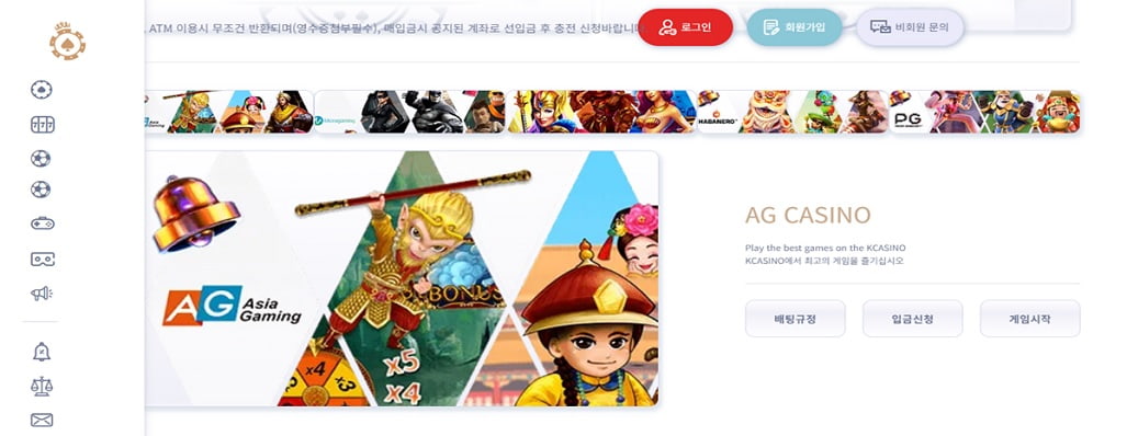 Kcasino